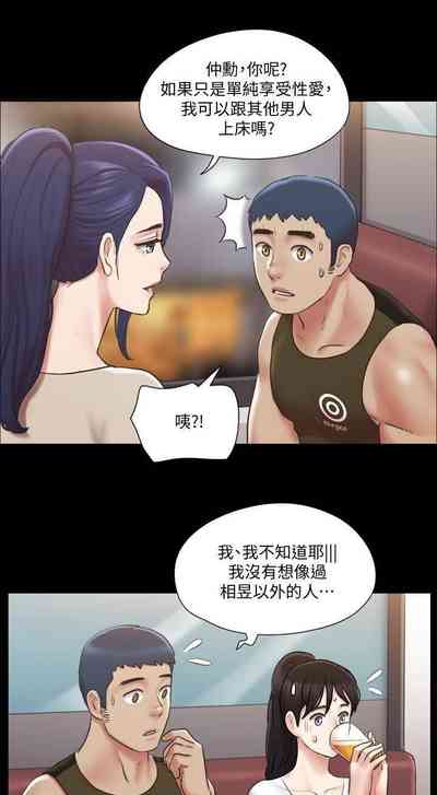 第37頁圖