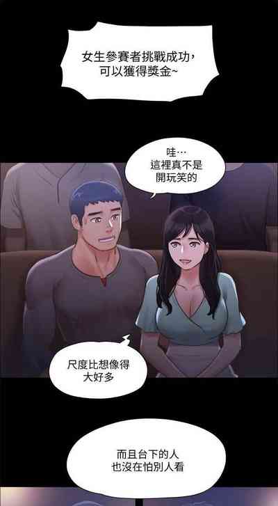 第49頁圖