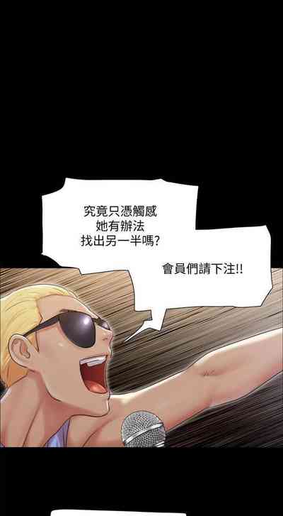 第53頁圖