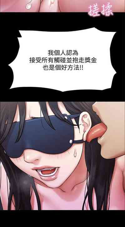 第69頁圖