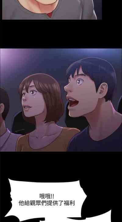 第73頁圖