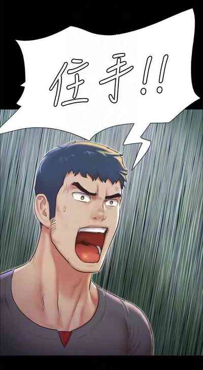 第77頁圖