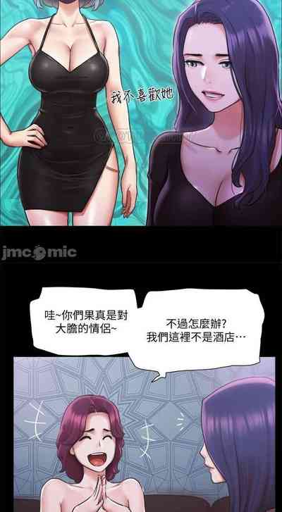 第85頁圖