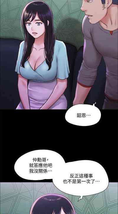第89頁圖