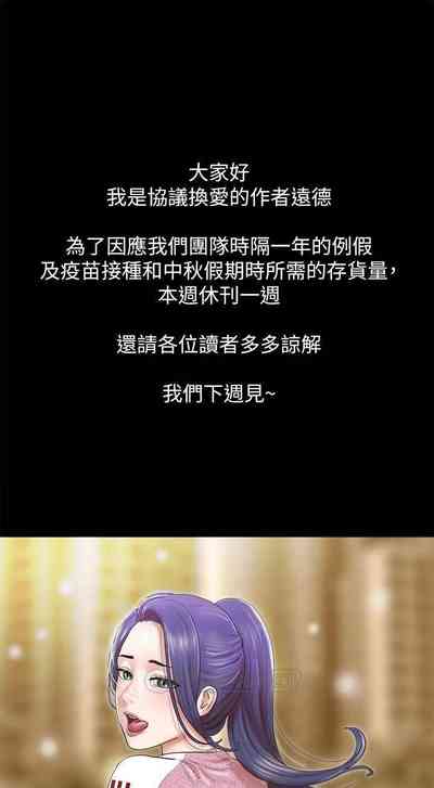 第93頁圖