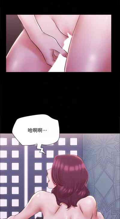第97頁圖