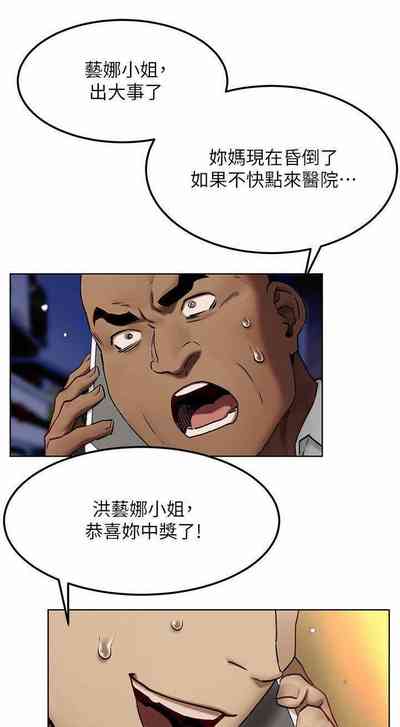 第129页图