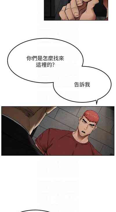 第153页图