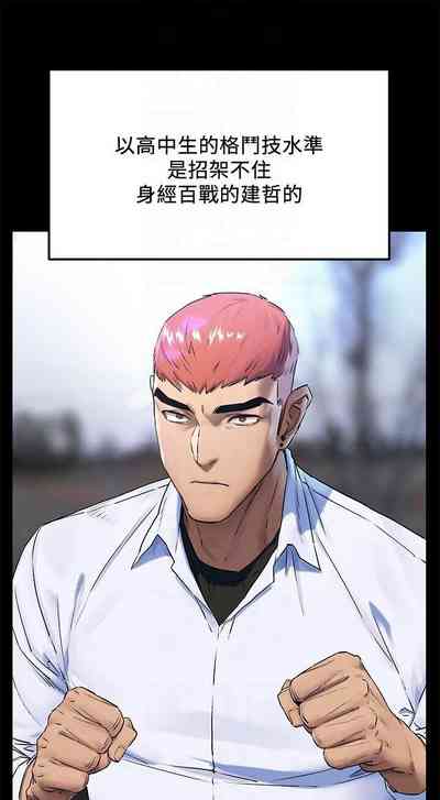 第157页图
