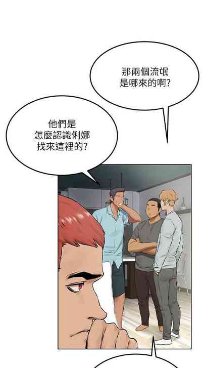 第161页图