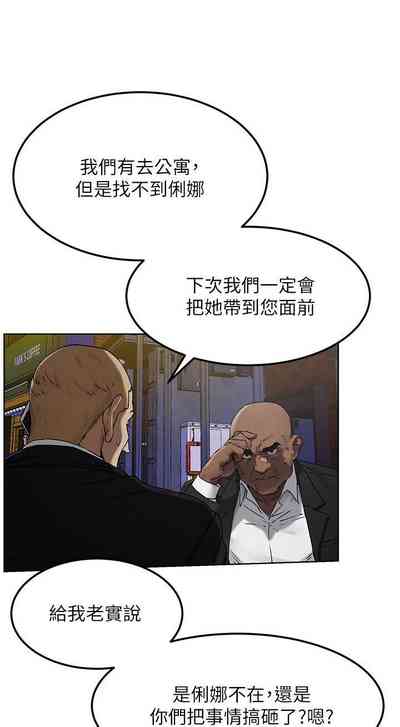第165页图