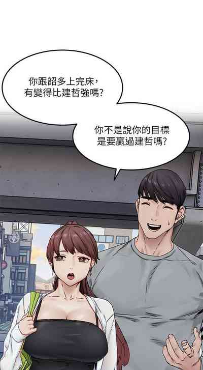 第169页图