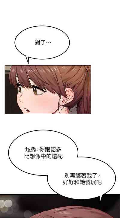 第173页图