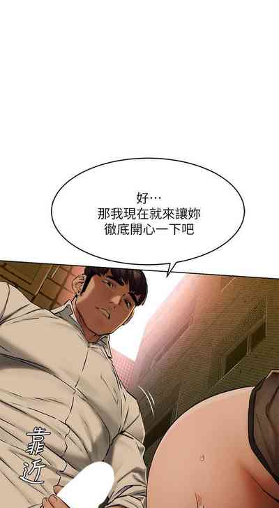 第17页图