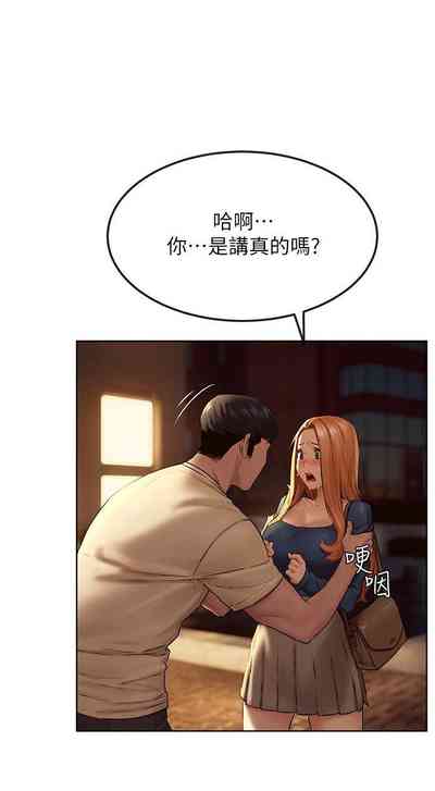 第205页图