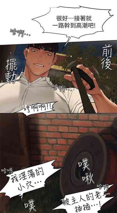 第337页图