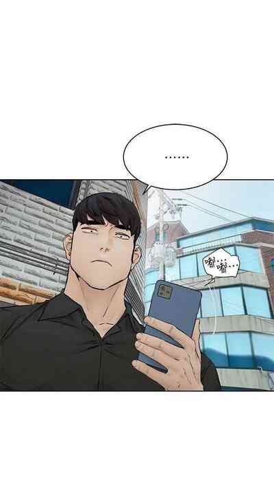 第349页图