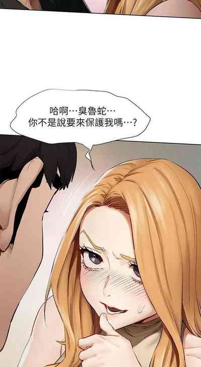 第357页图