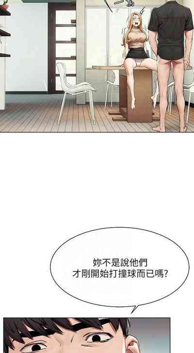 第361页图