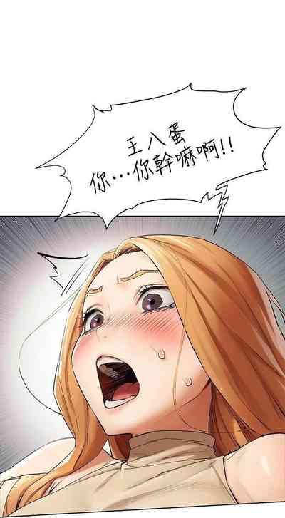 第369页图