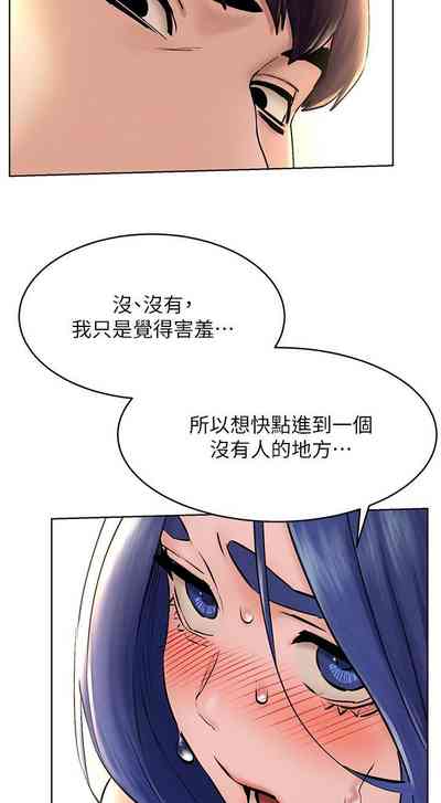 第37页图