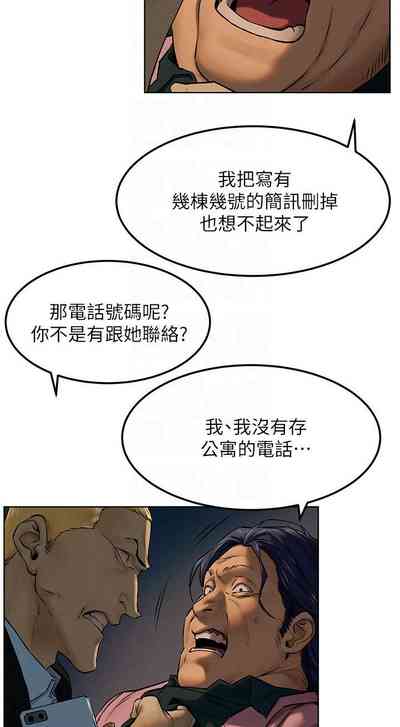 第73页图