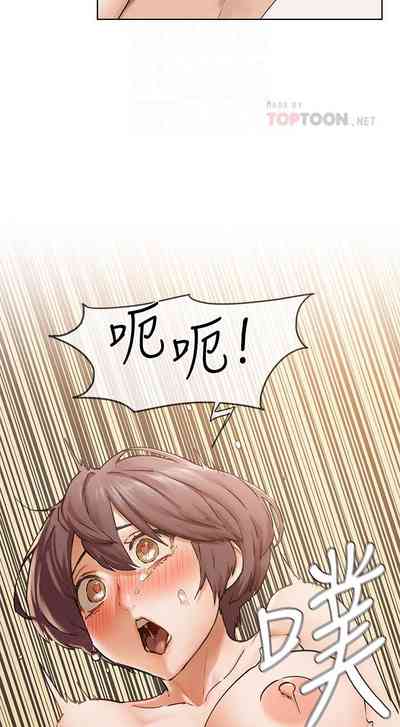 第93页图