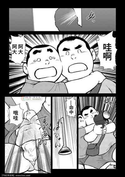 第13頁圖