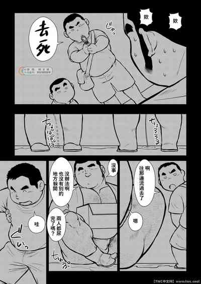 第17頁圖