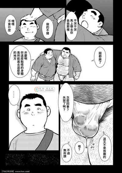 第21頁圖