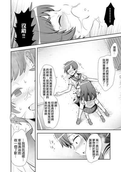 第13頁圖