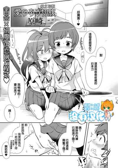第1頁圖