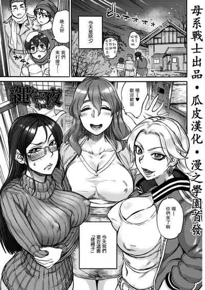 第1頁圖
