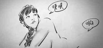 第13頁圖