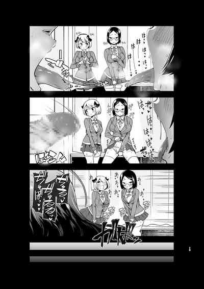 第13頁圖