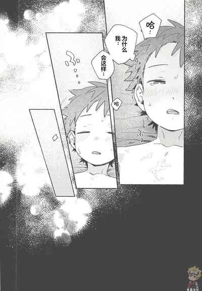 第33頁圖