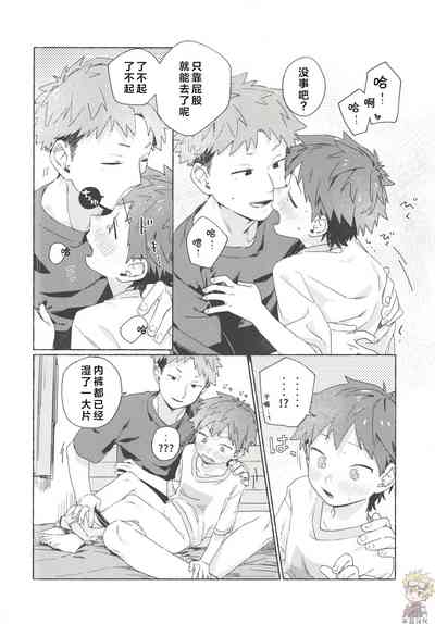 第45頁圖