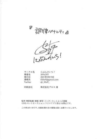 第69頁圖