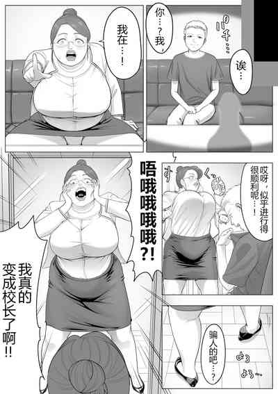 第5頁圖