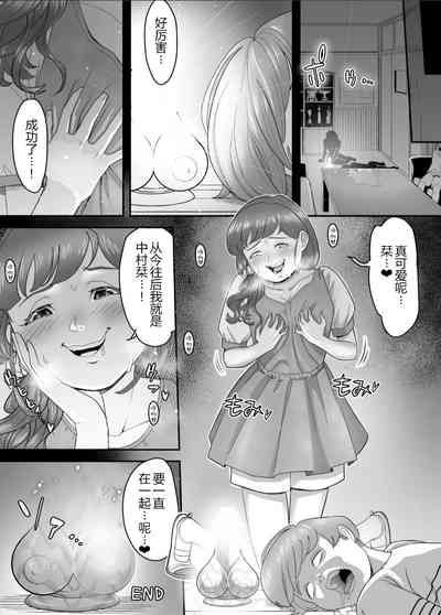 第21頁圖