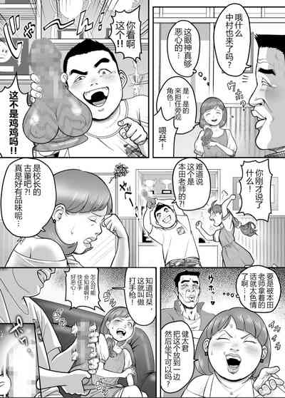 第5頁圖