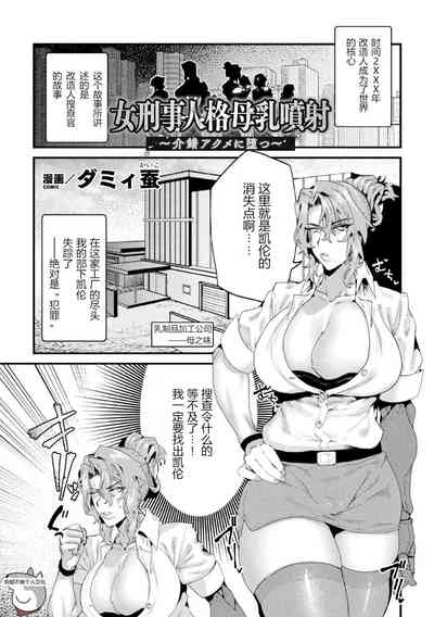 第1頁圖