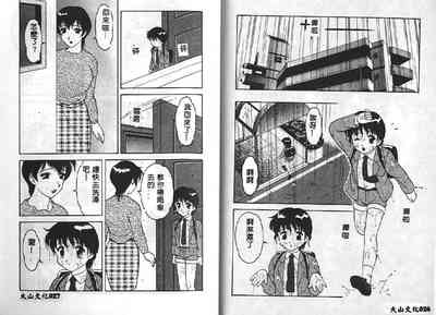 第13頁圖