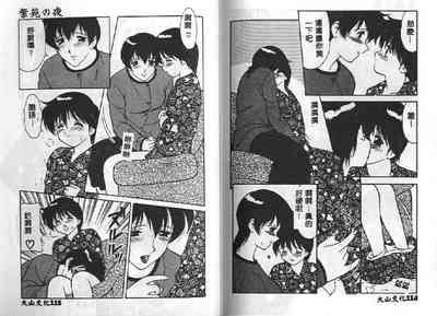 第57頁圖
