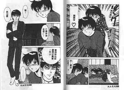 第61頁圖