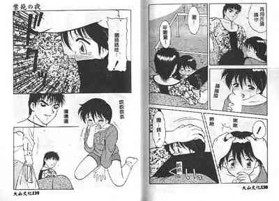 第69頁圖