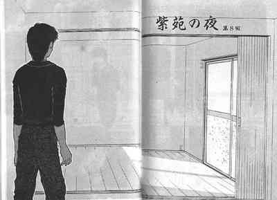 第77頁圖