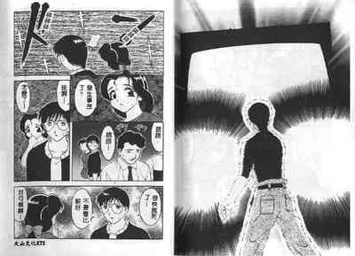 第85頁圖