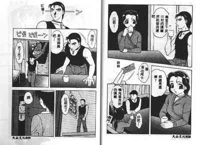 第9頁圖