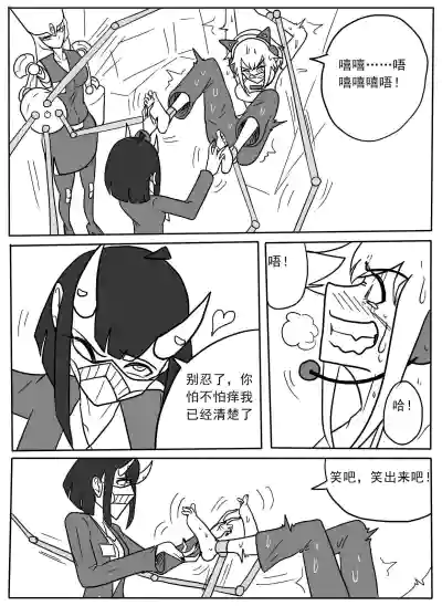 第13頁圖